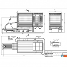 Котел водогрейный КВБм-2,5
