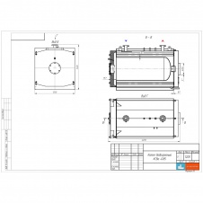 Котел водогрейный КСВа-0,85